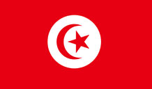 National Day of Tunisia